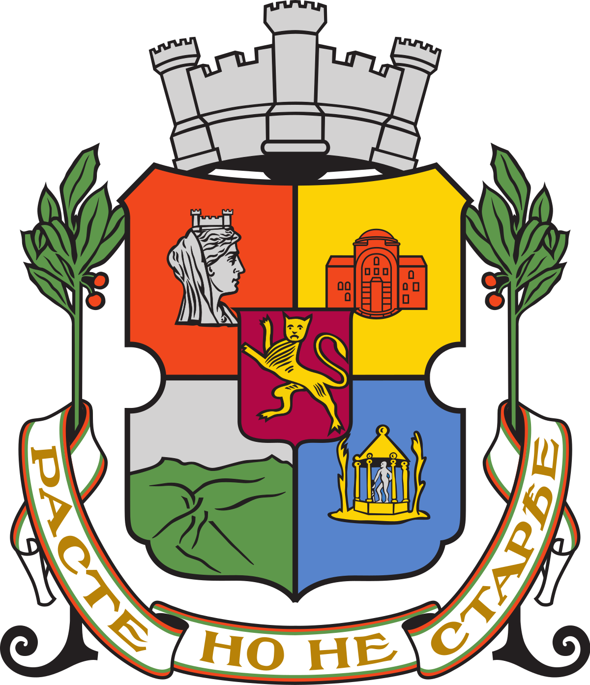 Герб Столична община