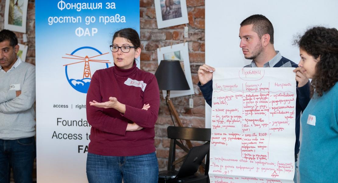 seminar_lica_bez_grajdanstvo_09.jpg
