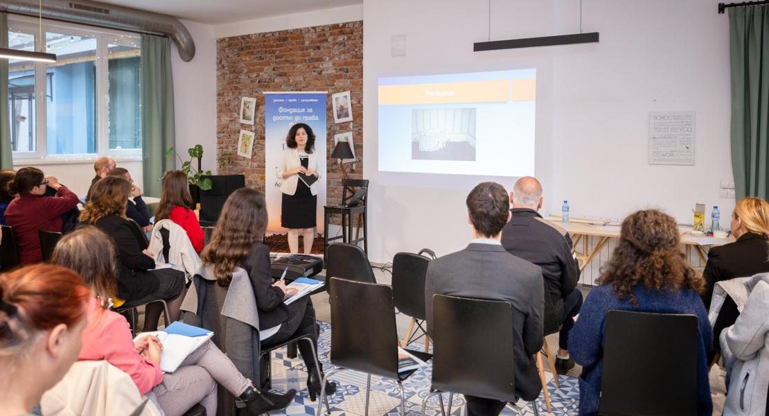 seminar_lica_bez_grajdanstvo_38.jpg