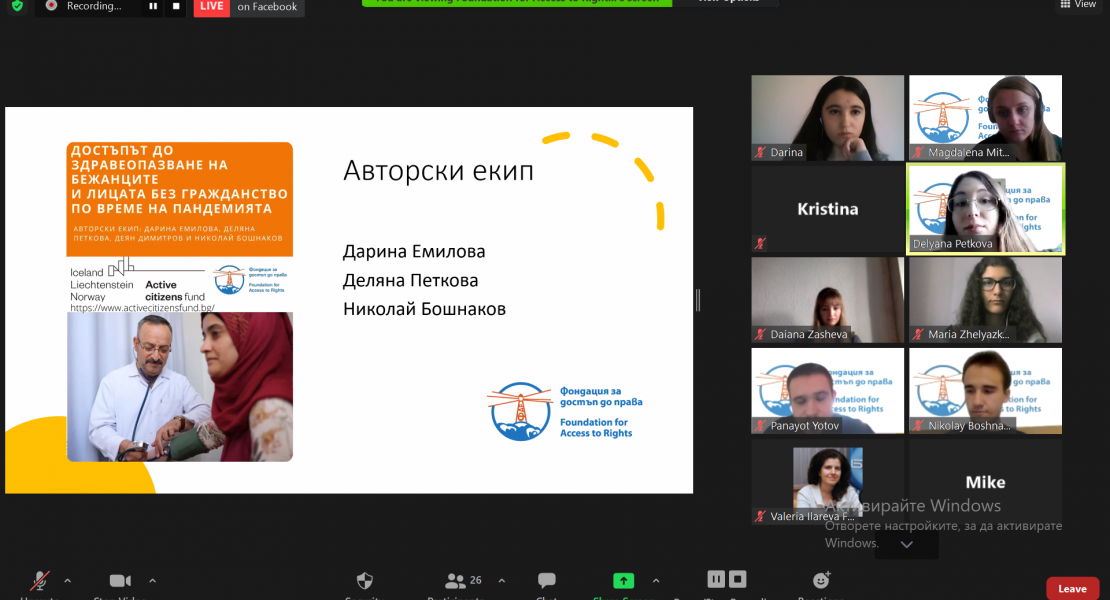 Webinar 24.02.2021