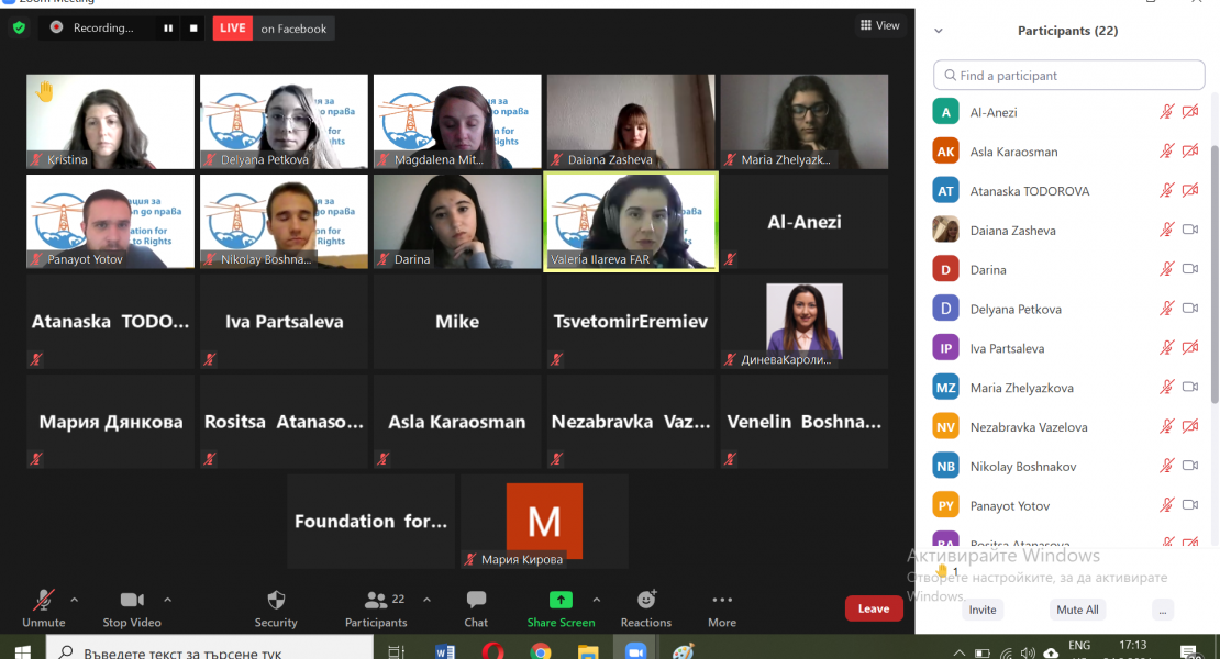 Webinar 24.02.2021