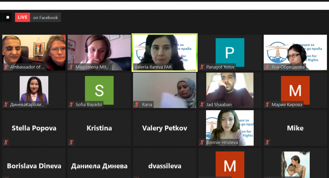 Webinar 17.02.2021