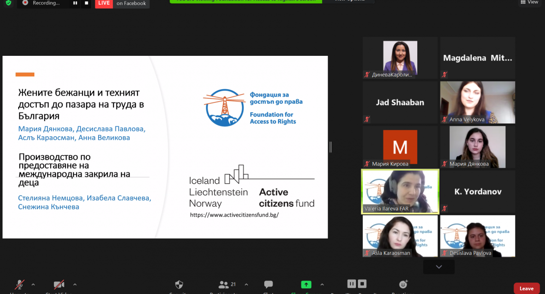 Webinar 22.02.2021