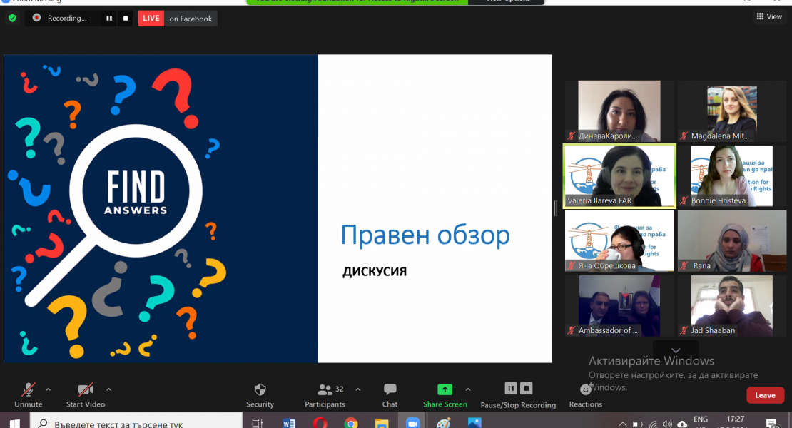 Webinar 17.02.2021