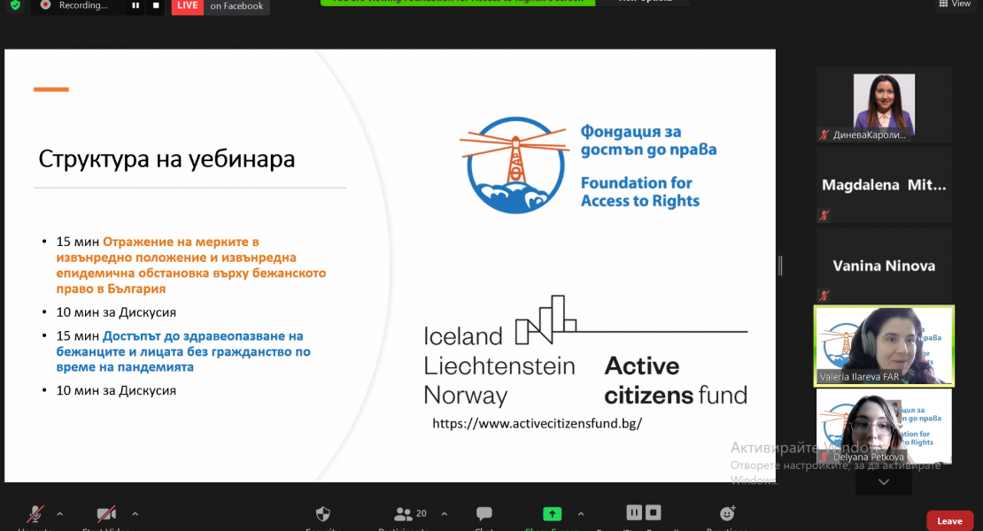 Webinar 24.02.2021