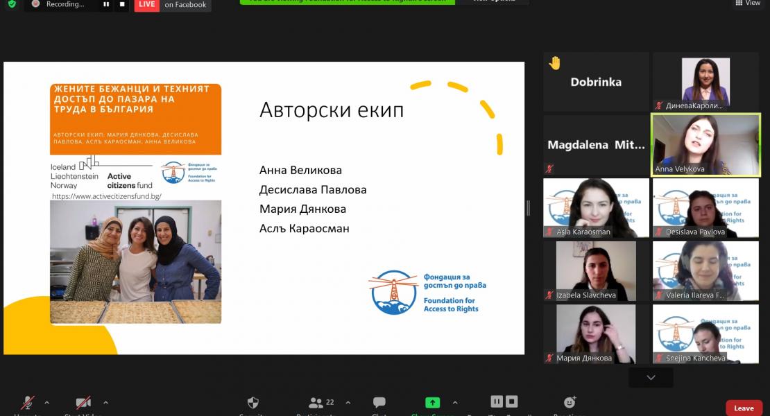 Webinar 22.02.2021