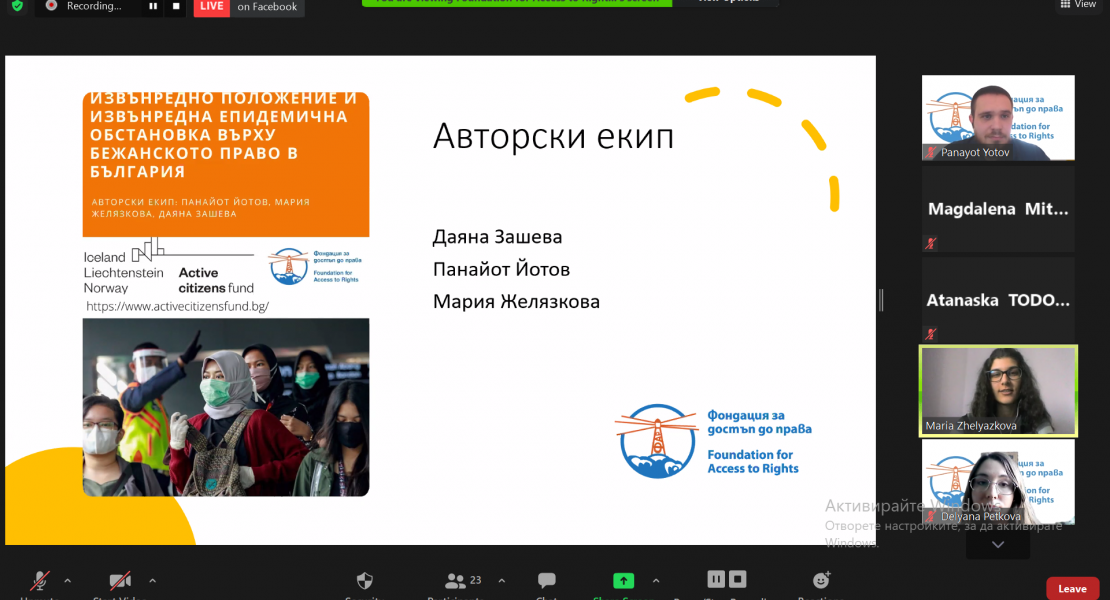 Webinar 24.02.2021
