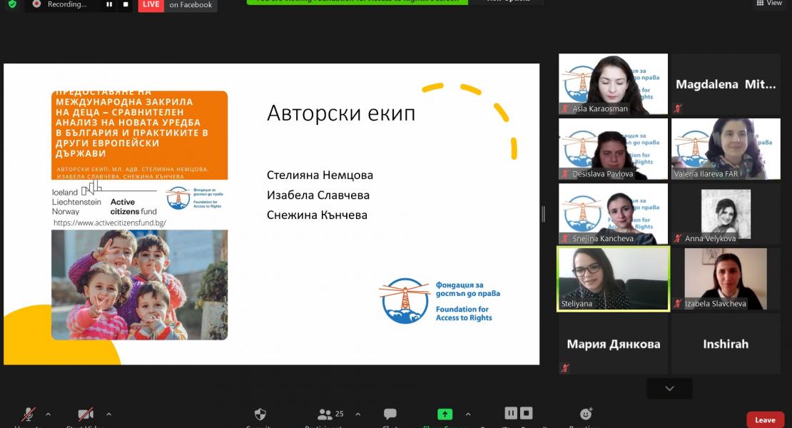 Webinar 22.02.2021