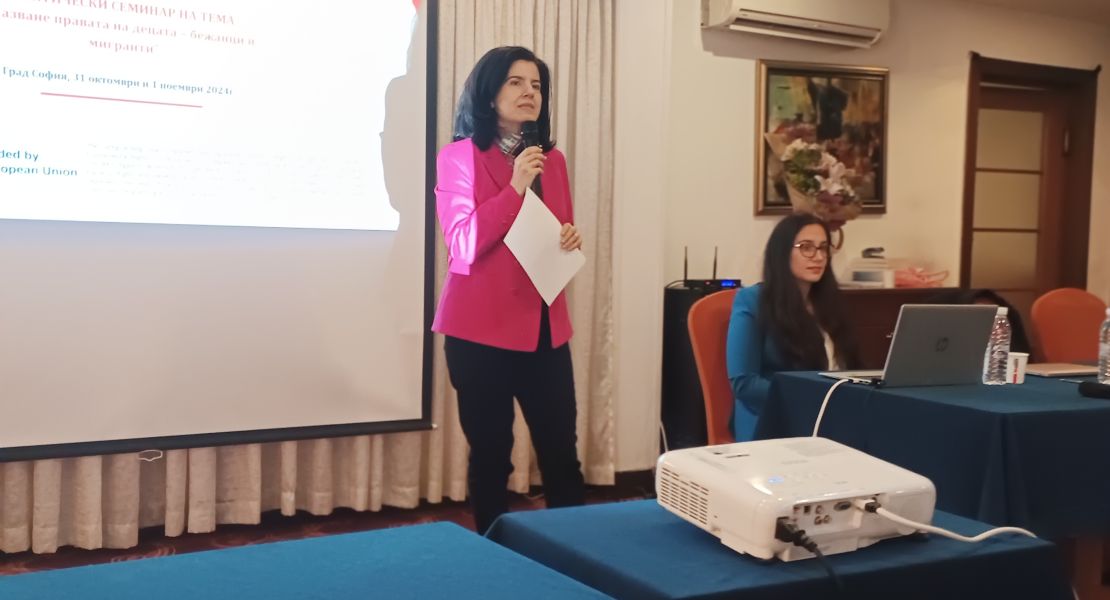 Practical Seminar on "Safeguarding the Rights of Refugee and Migrant Children"