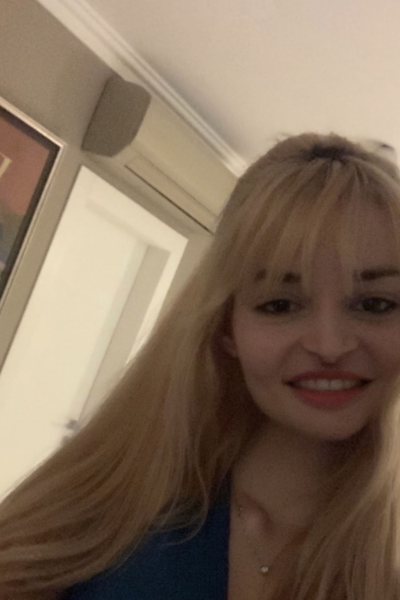 ДАЯНА