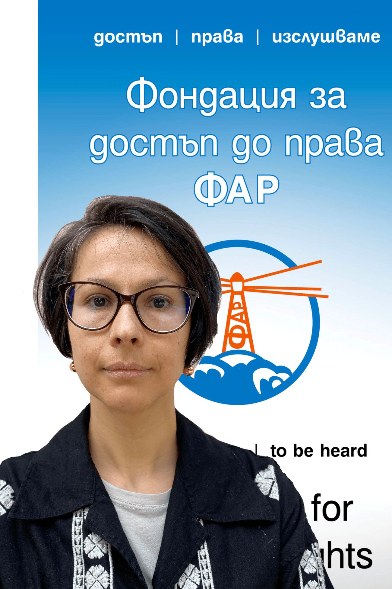 olga_dimitrov.jpg