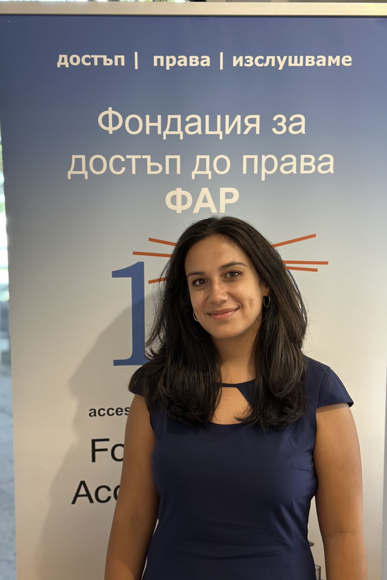 YANKA KOSAROVA