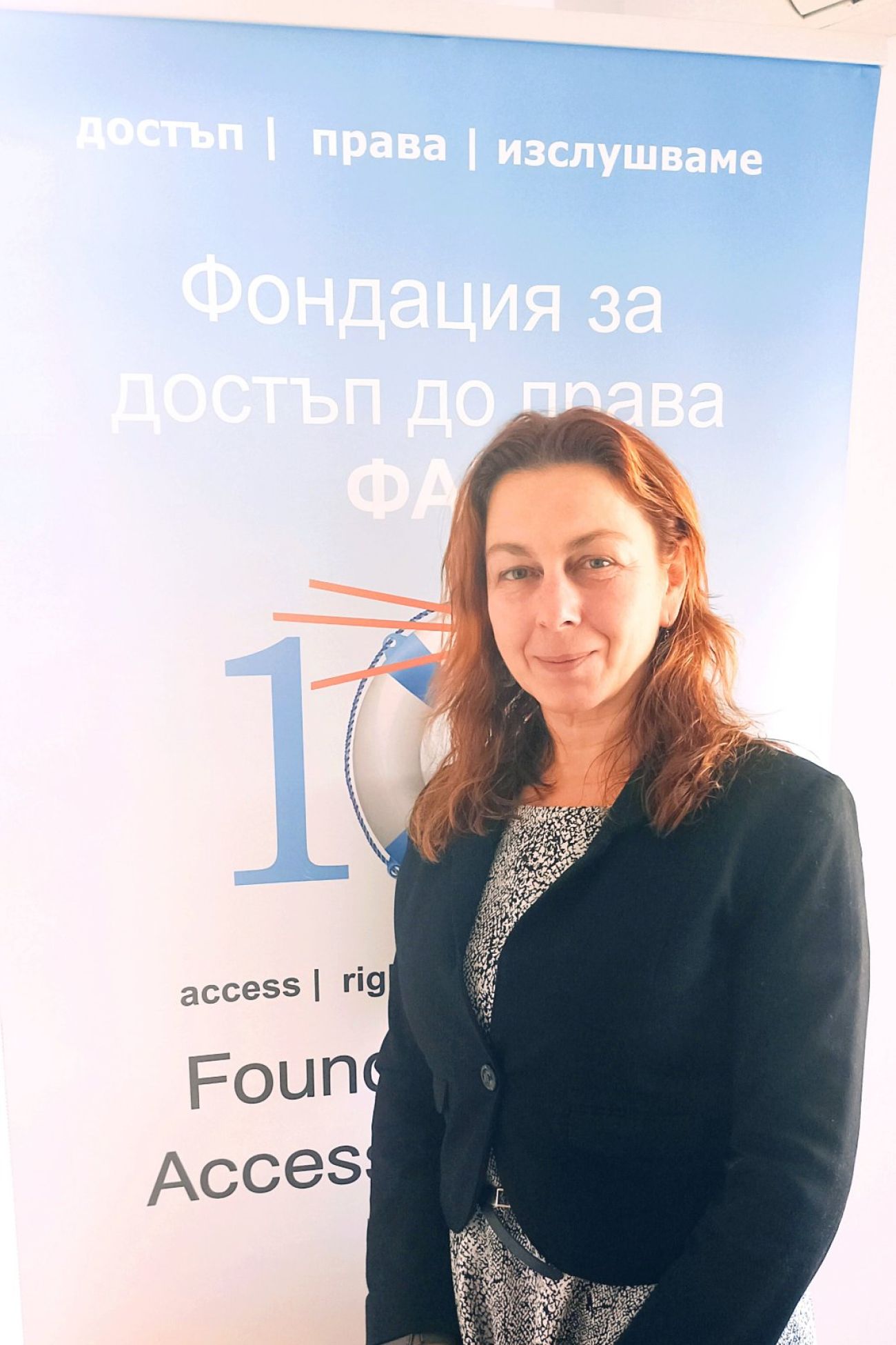 Maria Netsova