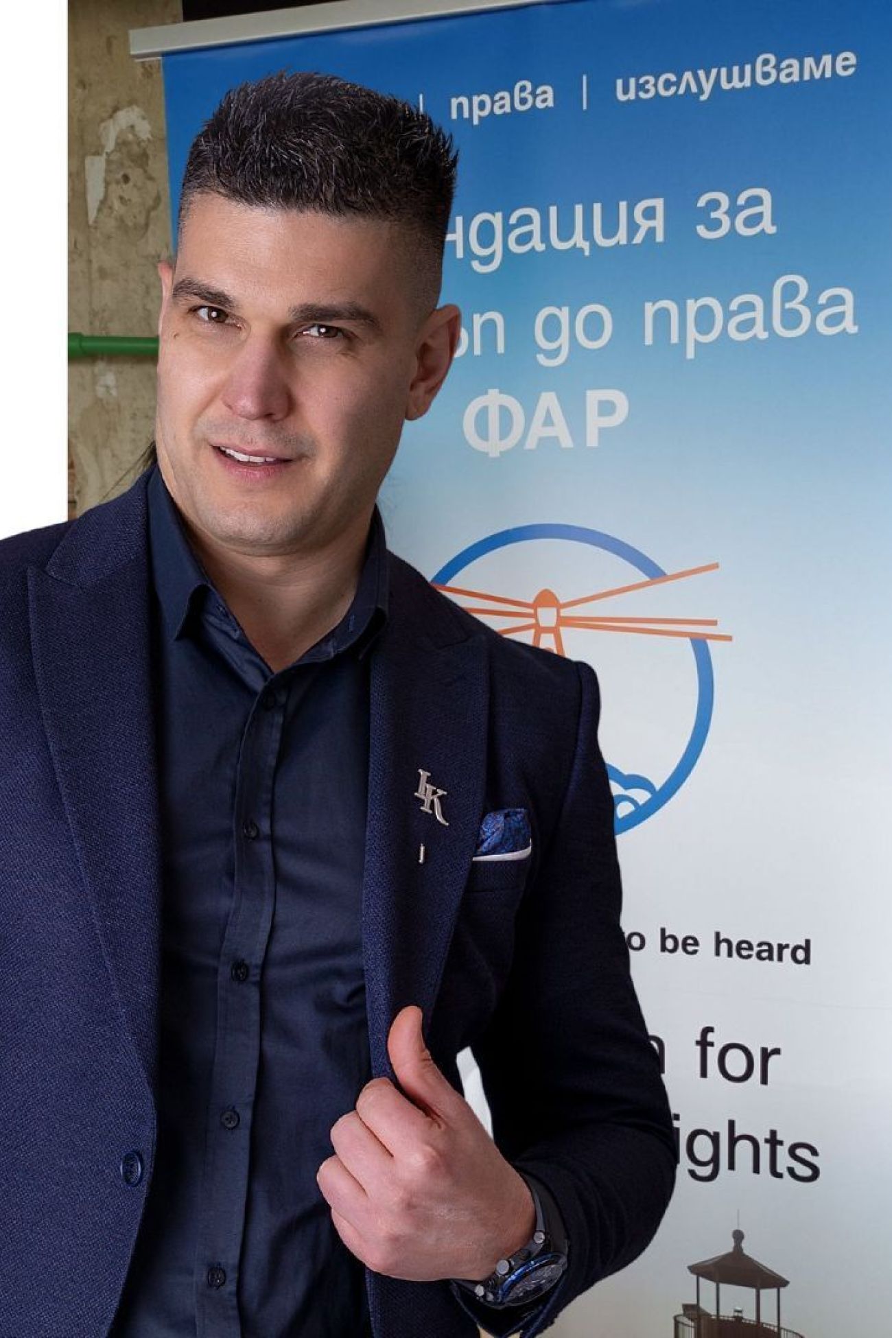 IVELIN kOLEV