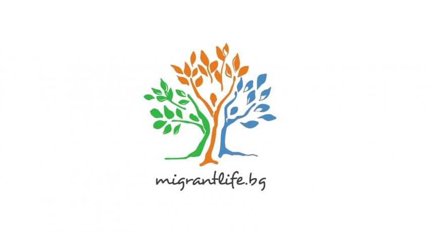 Migrantlife