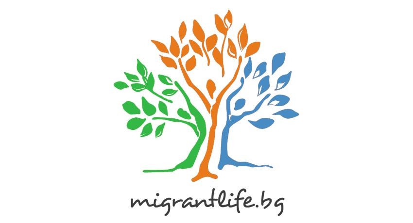migrantlife.jpg