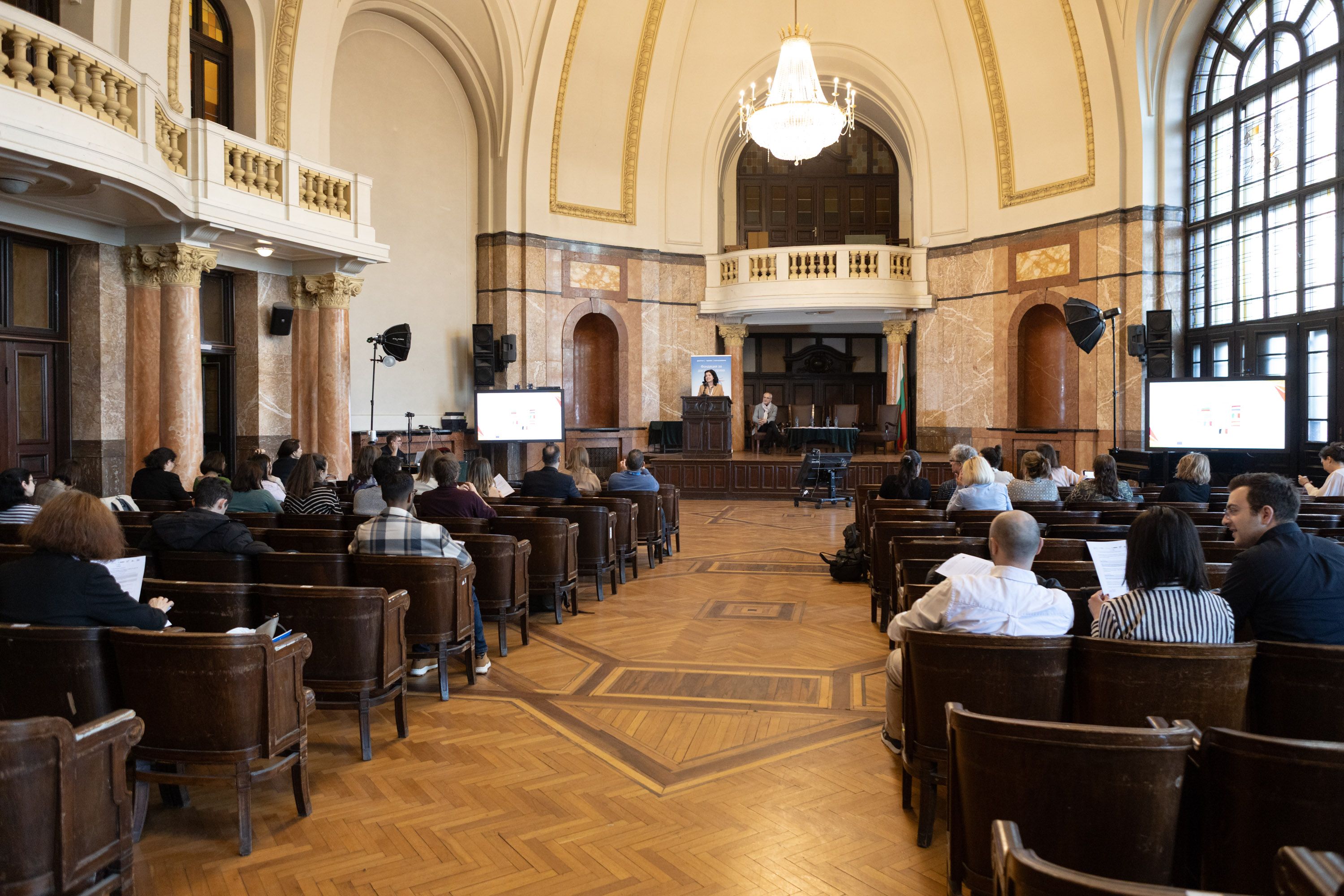 Final conference 13.03.2025