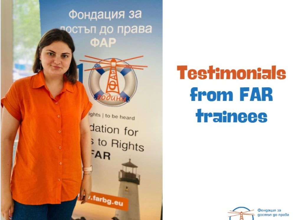 Testimonial from our trainee Viktoriia Palahniuk 